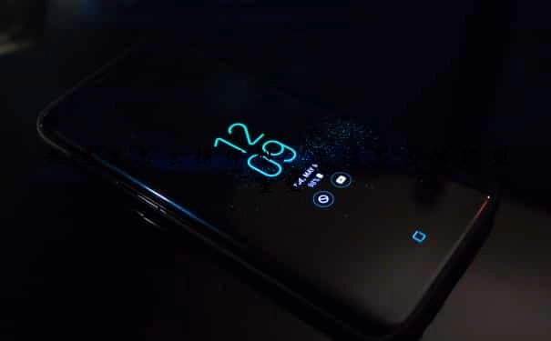 光遇里怎么换体型　光遇怎么换体型重塑